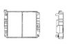 HYSTE 1343618 Radiator, engine cooling